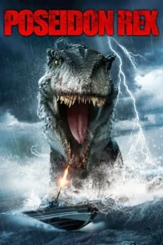 Poseidon Rex (2013)