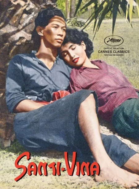 สันติวีณา 1954