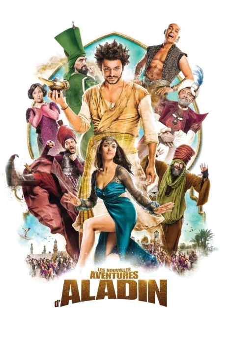 The New Adventures of Aladdin (2015)