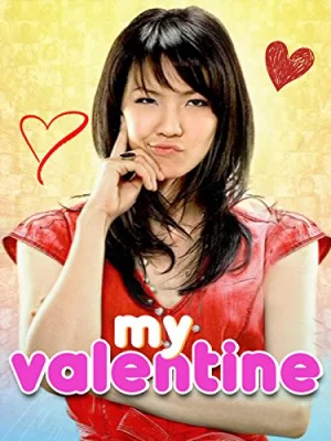 แล้วรักก็หมุนรอบตัวเรา 2010