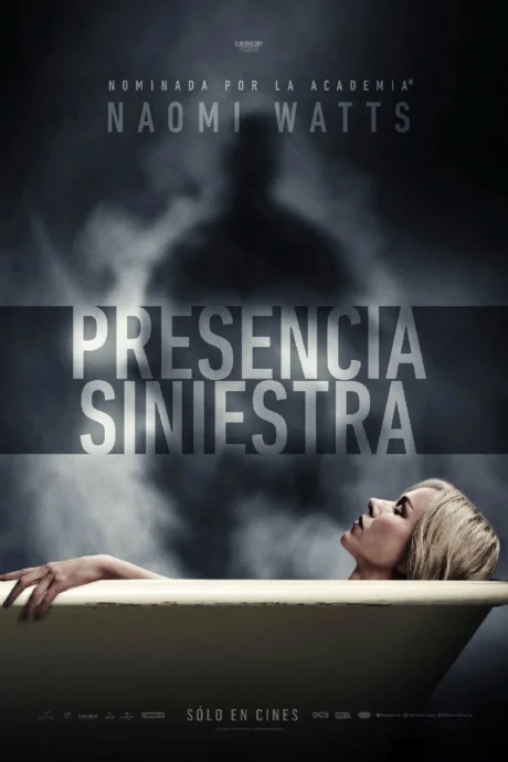 Shut In (2016)