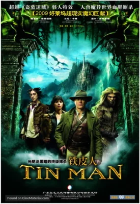 Tin Man (2007) disk 1