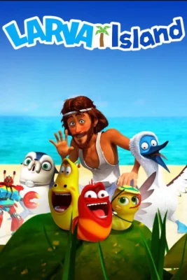 The Larva Island Movie (2020)