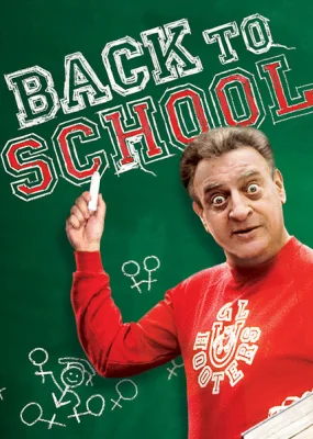 Back to School ’ (1986)