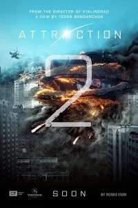 Attraction 2 Invasion (2020)