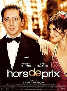 Priceless (2006)