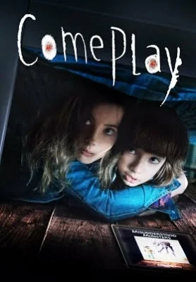 Come Play (2020)