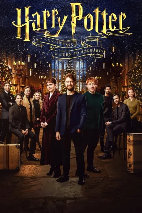 Harry Potter 20th Anniversary: Return to Hogwarts 20 : (2022)