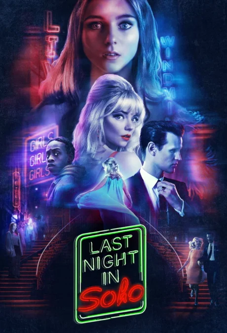 Last Night in Soho -- (2021)