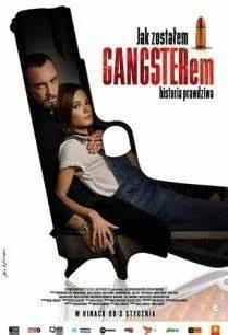 How I Became a Gangster (2019) 2022