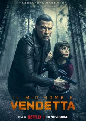 My Name Is Vendetta (2022)