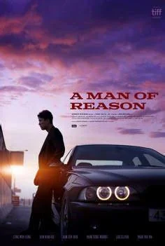 A Man of Reason (2023)