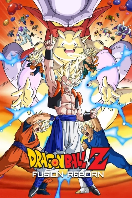 Dragon Ball Z The Movie 12: Fusion Reborn 12 (1995)