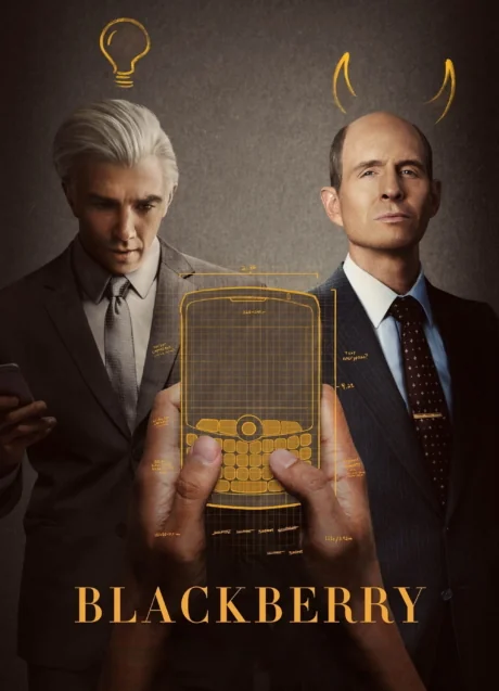 BlackBerry (2023)