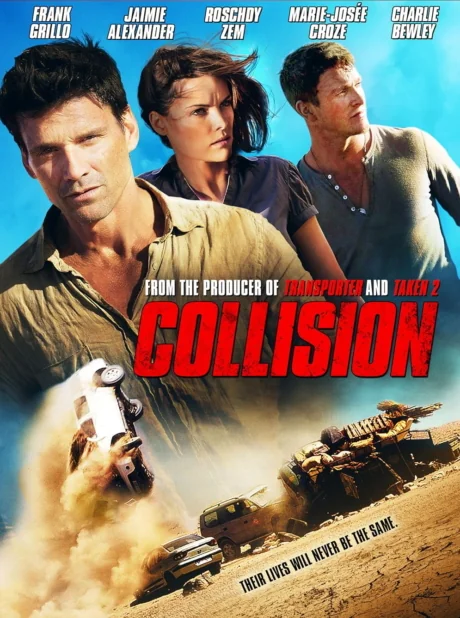 Intersections (2013)