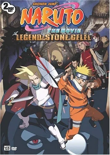 Naruto the Movie 2 2 (2005)