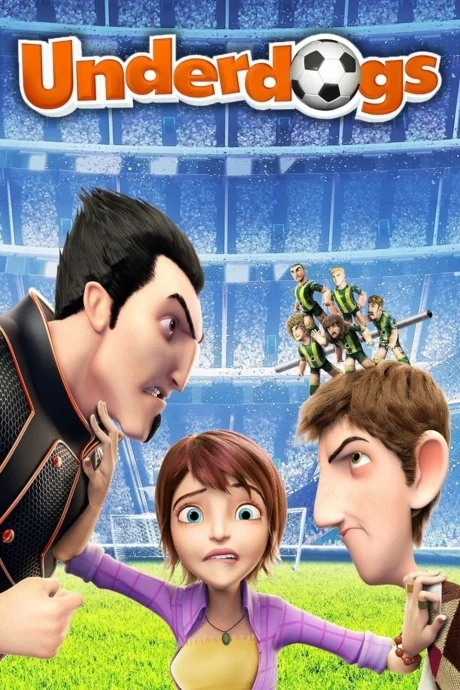 Foosball (Underdogs) (2013)