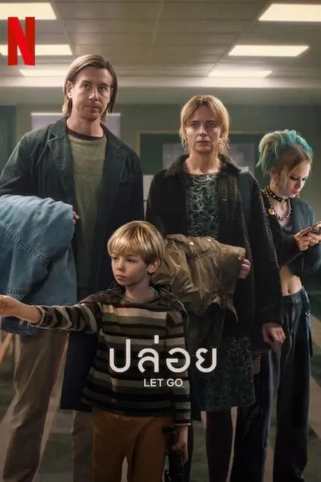 Let Go (2024)