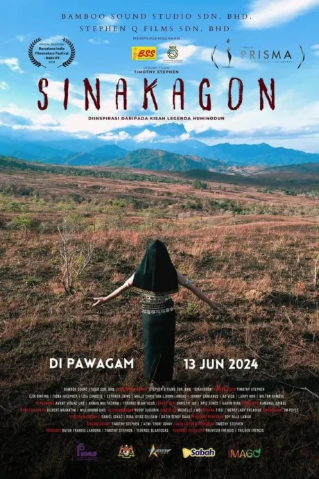 สาปสายเลือด 2024