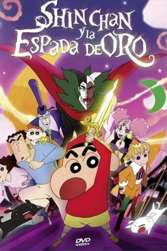 Crayon Shin-chan Invoke a Super Storm! The Hero of Kinpoko 16 (2008)