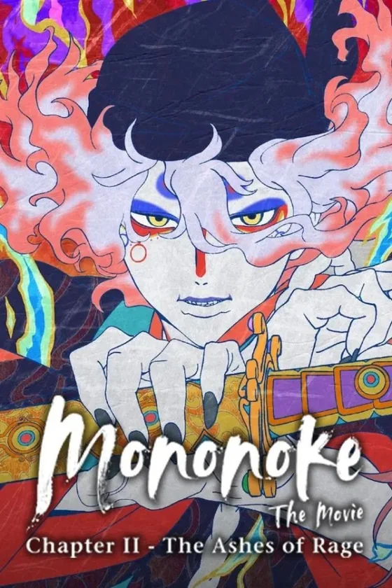 Mononoke the Movie Chapter II – The Ashes of Rage 2 – (2025)