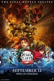 Demon Slayer Kimetsu no Yaiba Infinity Castle (2025)